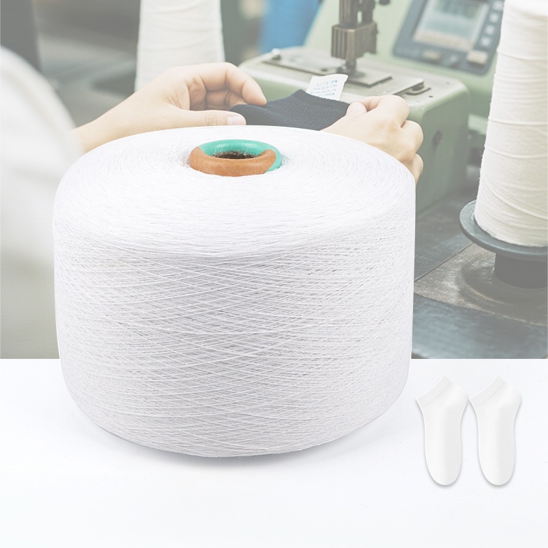 니트용 0.5S-30S 흰색 면사