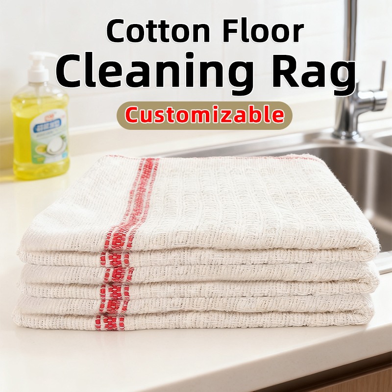 대형면 청소용 천