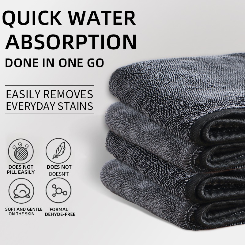 극세사 자동차 청소용 천