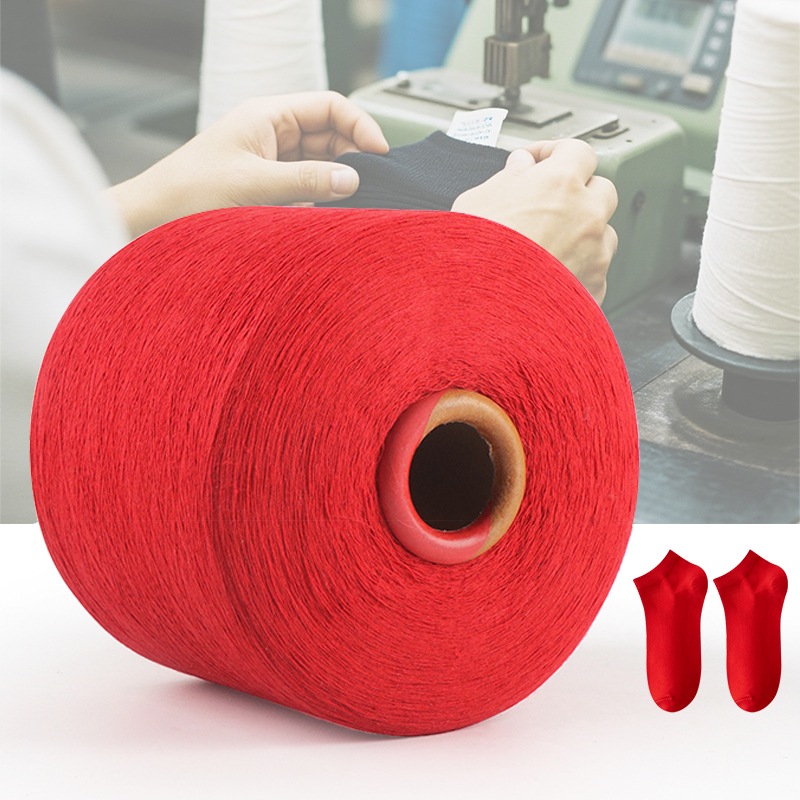 방적 레드 재활용 혼합 면사